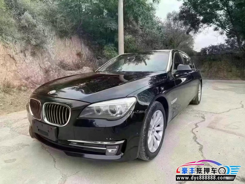 13年宝马7系轿车抵押车出售