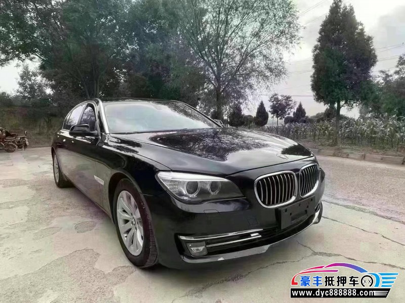 13年宝马7系轿车抵押车出售