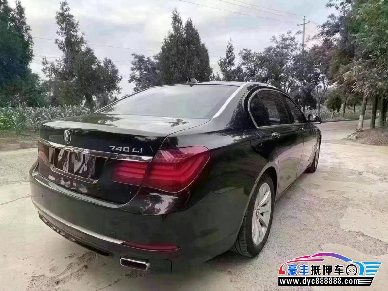 13年宝马7系轿车抵押车出售