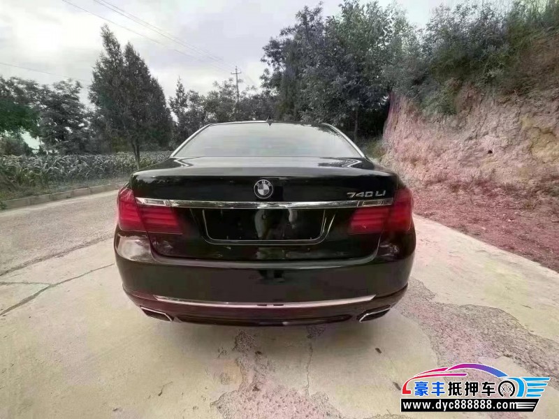 13年宝马7系轿车抵押车出售