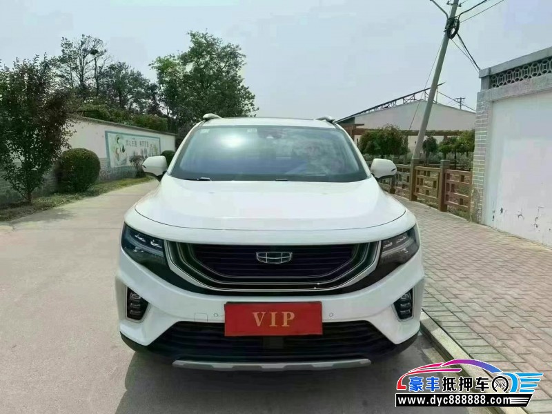 21年吉利帝豪轿车抵押车出售