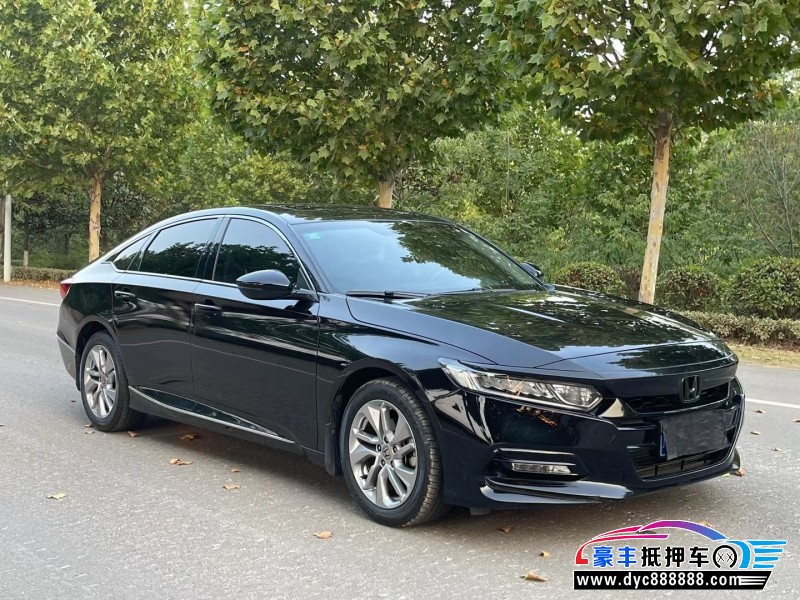 20年本田雅阁轿车抵押车出售