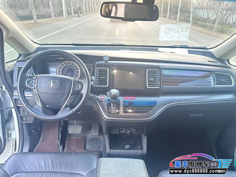 17年本田艾力绅轿车抵押车出售