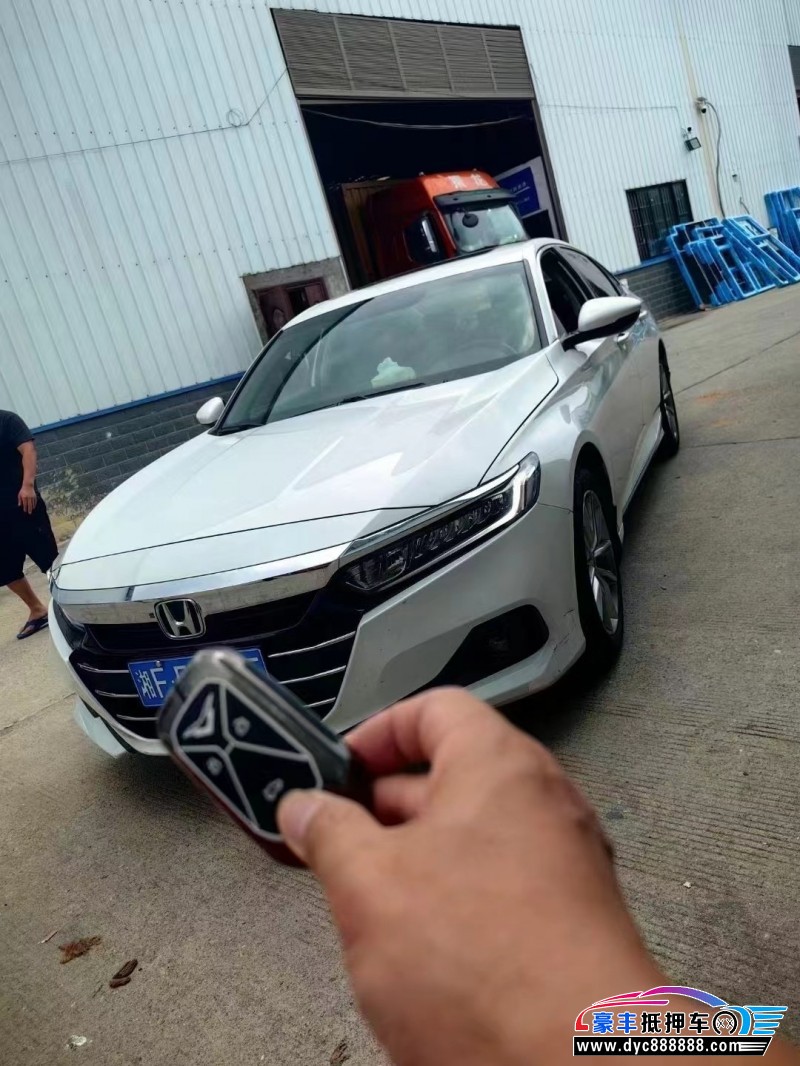 22年本田雅阁轿车抵押车出售