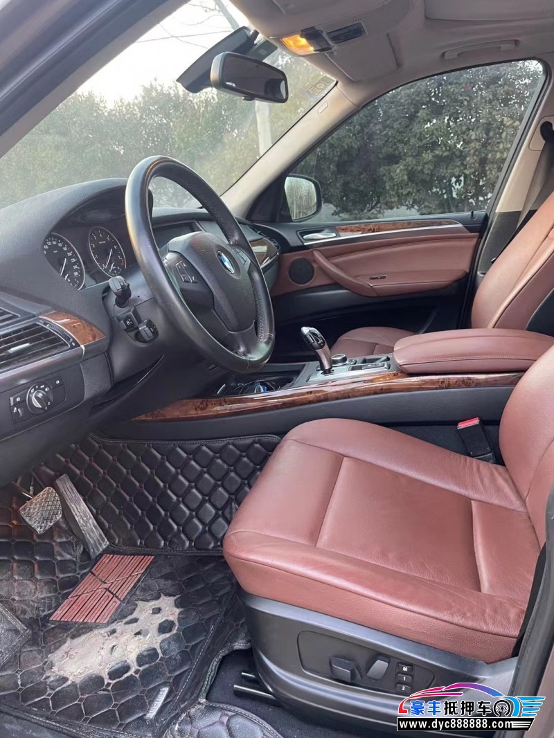 13年宝马X5轿车抵押车出售