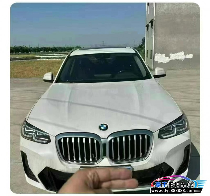 22年宝马X3轿车抵押车出售