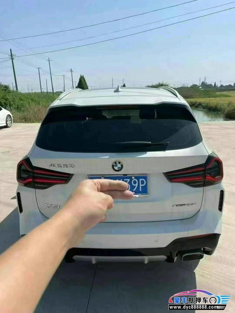 22年宝马X3轿车抵押车出售