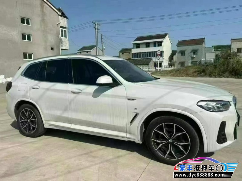 22年宝马X3轿车抵押车出售