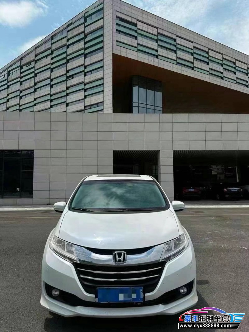 17年本田奥德赛轿车抵押车出售