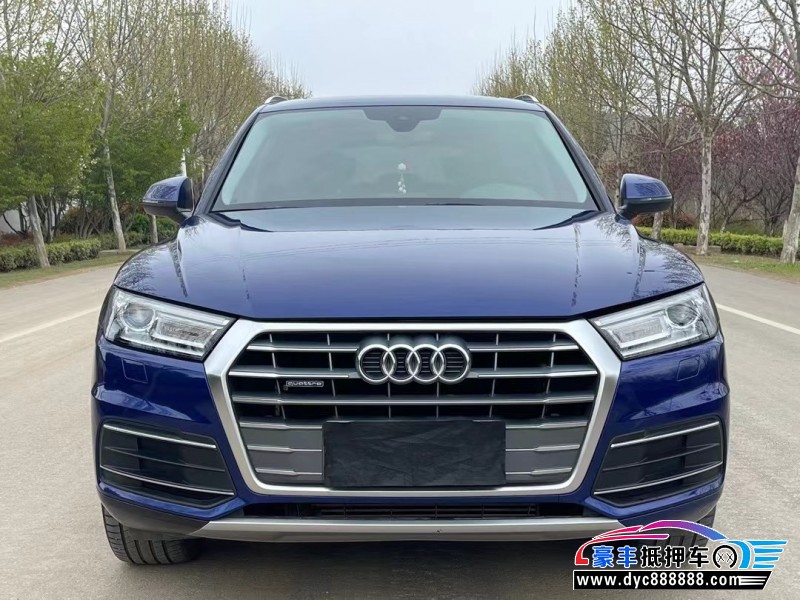 19年奥迪Q5轿车抵押车出售