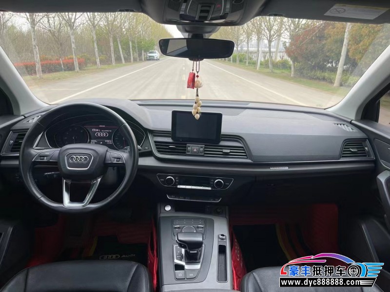 19年奥迪Q5轿车抵押车出售