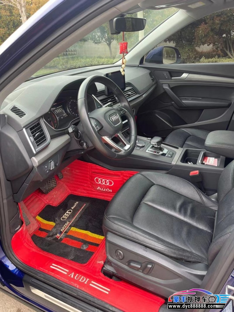 19年奥迪Q5轿车抵押车出售