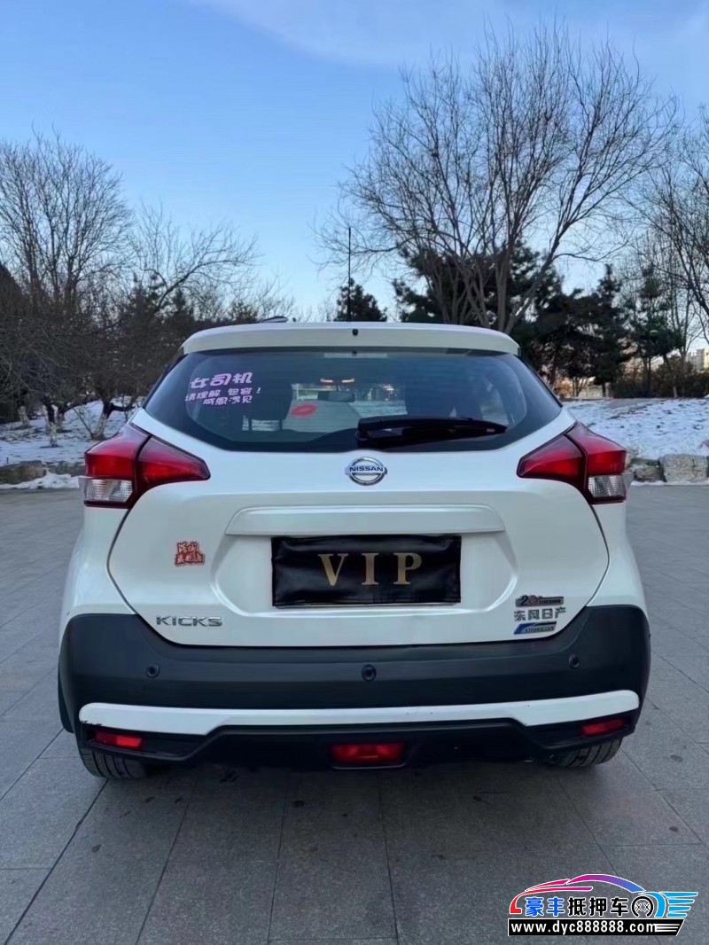 17年日产劲客SUV抵押车出售