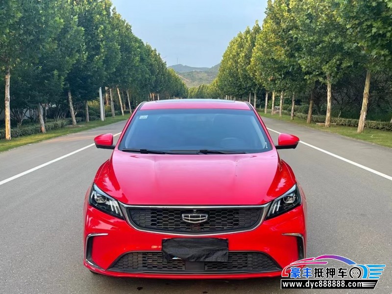 21年吉利缤瑞轿车抵押车出售