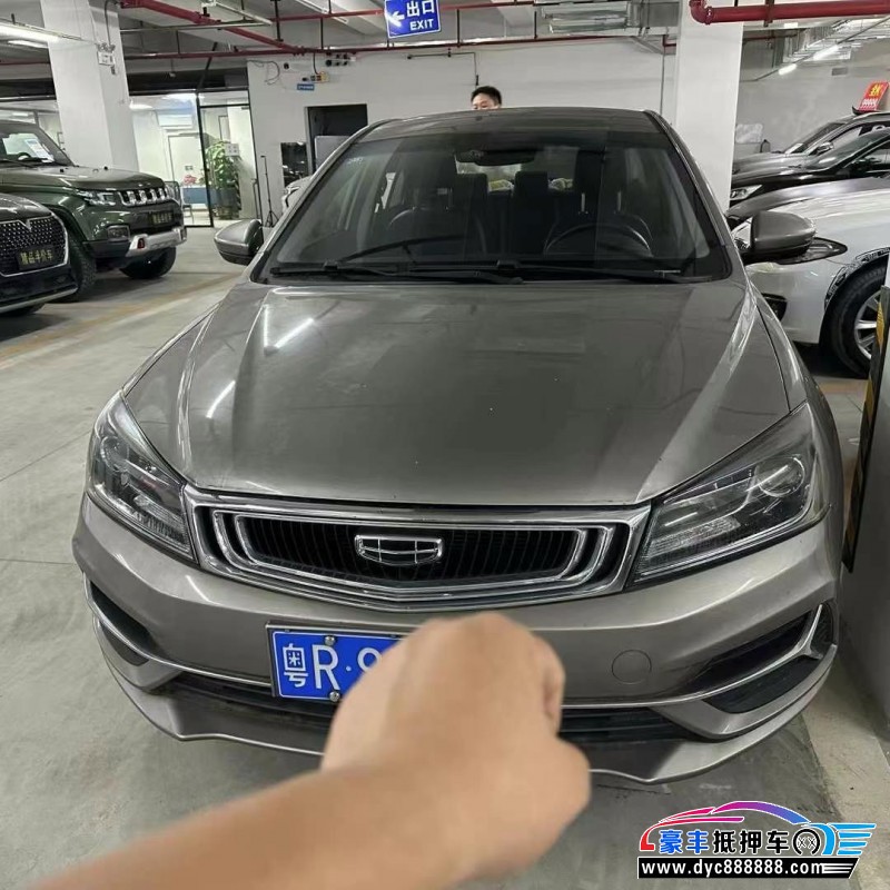 19年吉利帝豪轿车抵押车出售