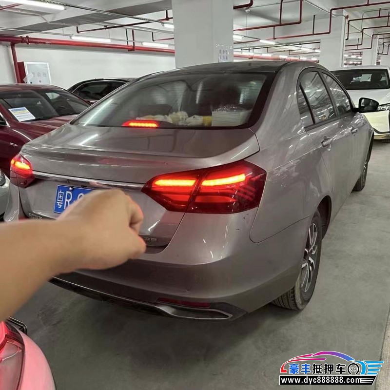 19年吉利帝豪轿车抵押车出售