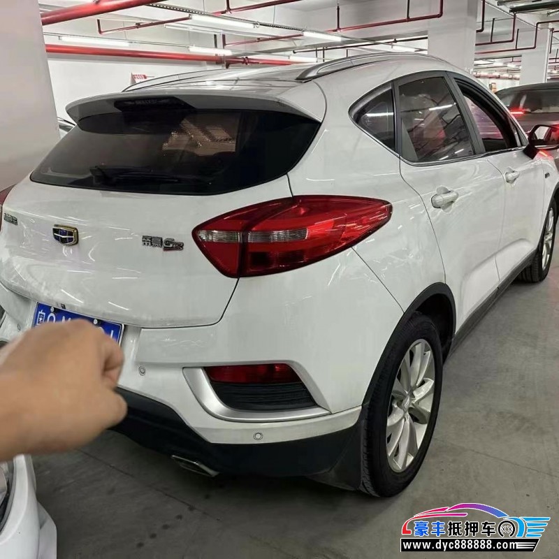 18年吉利帝豪GS轿车抵押车出售