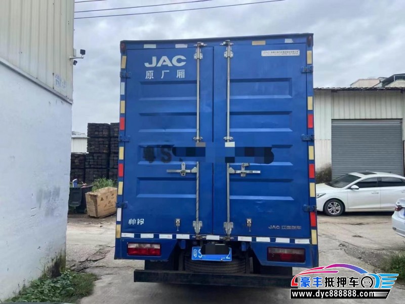 20年江淮康羚轿车抵押车出售