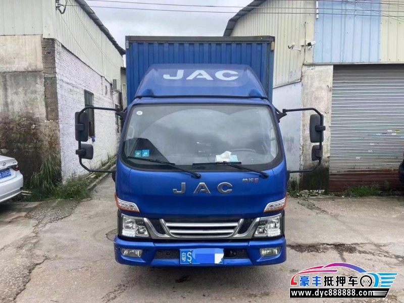 20年江淮康羚轿车抵押车出售