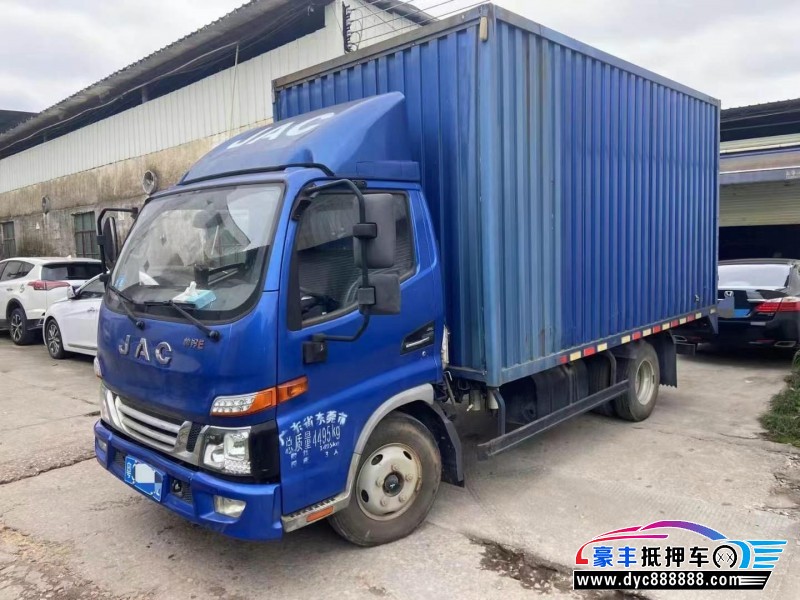 20年江淮康羚轿车抵押车出售