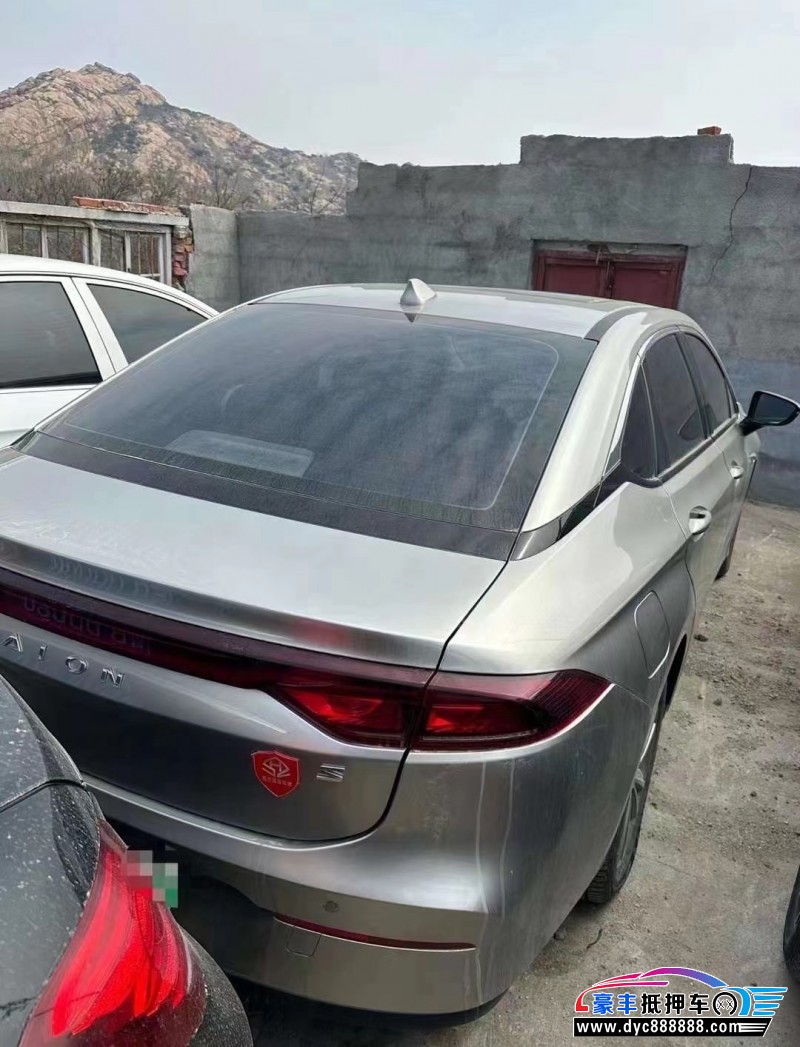 23年埃安魅S580轿车抵押车出售