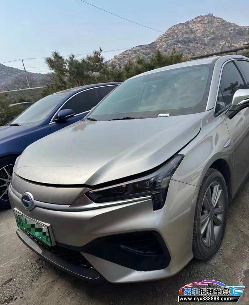 23年埃安魅S580轿车抵押车出售