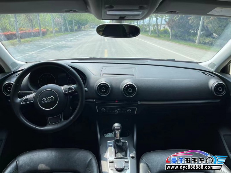 15年奥迪A3轿车抵押车出售
