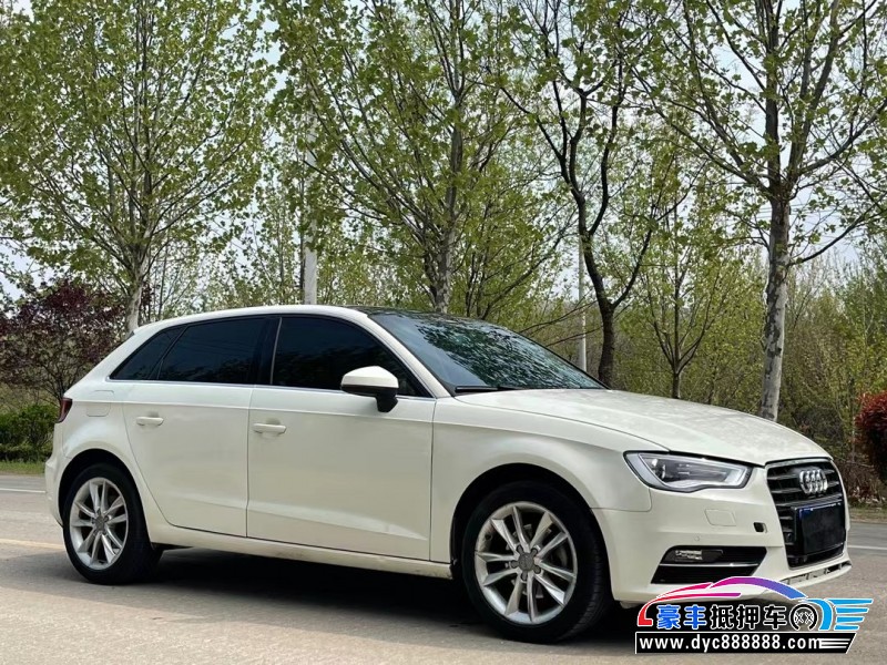 15年奥迪A3轿车抵押车出售