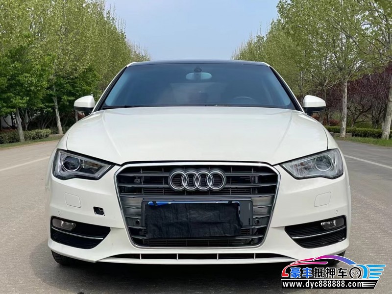 15年奥迪A3轿车抵押车出售