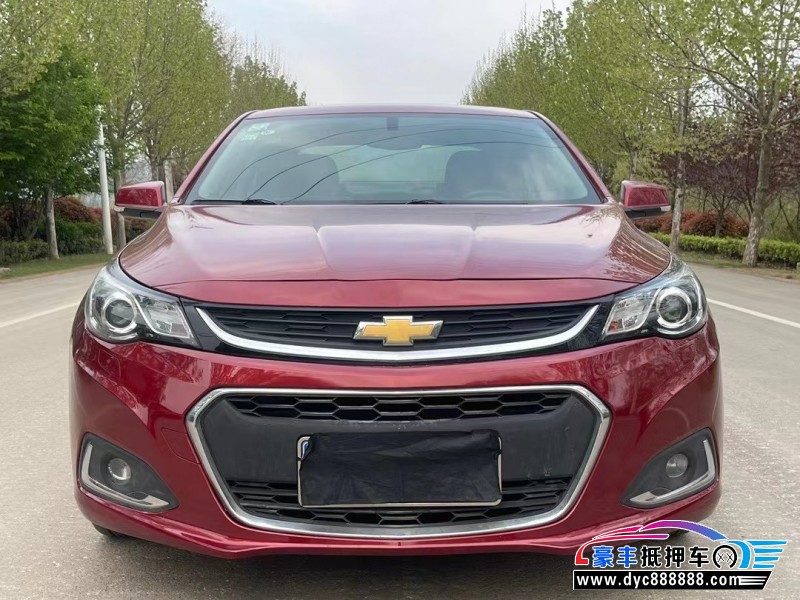 16年雪佛兰迈锐宝轿车抵押车出售