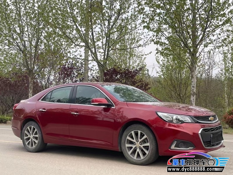 16年雪佛兰迈锐宝轿车抵押车出售