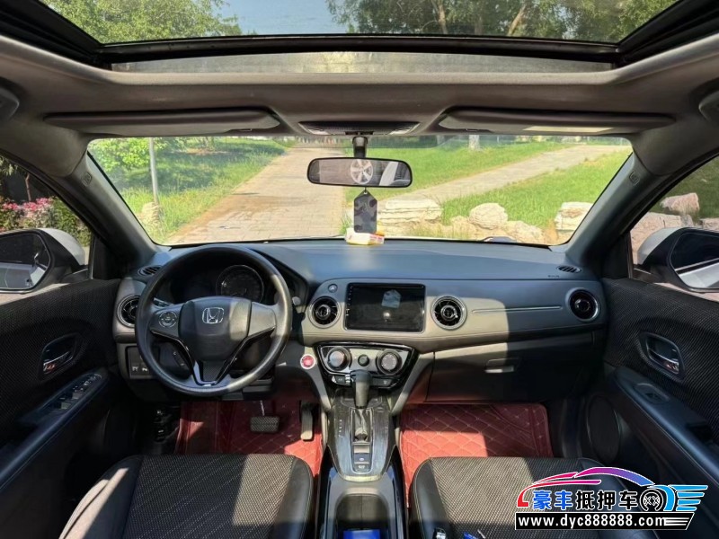 18年本田XRVSUV抵押车出售