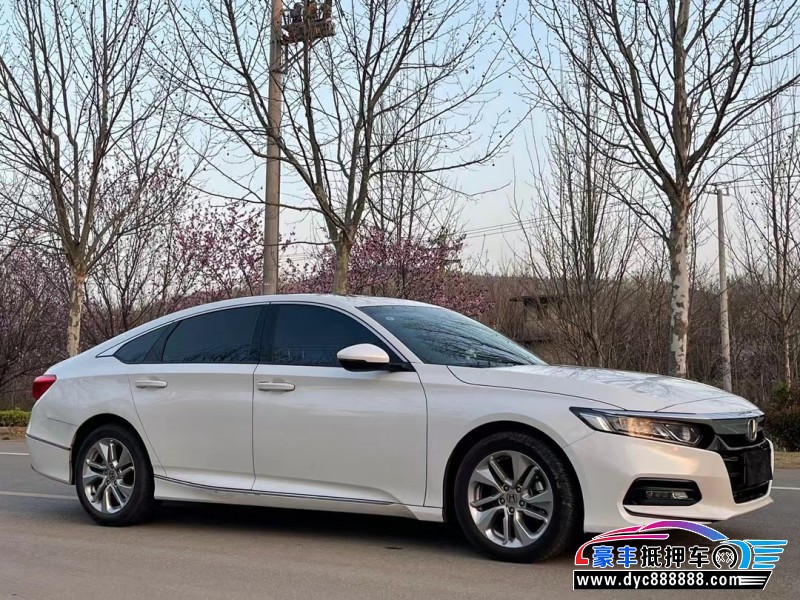 21年本田雅阁轿车抵押车出售