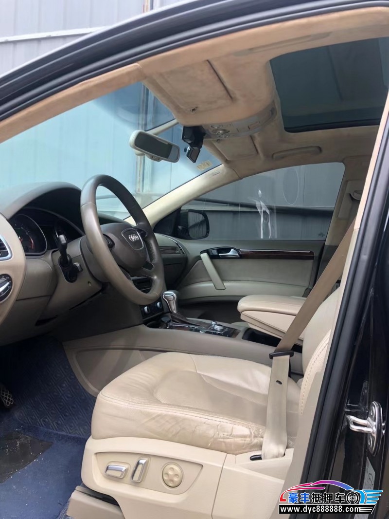 12年奥迪Q7轿车抵押车出售