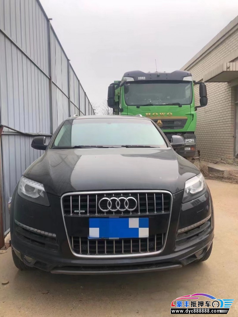 12年奥迪Q7轿车抵押车出售