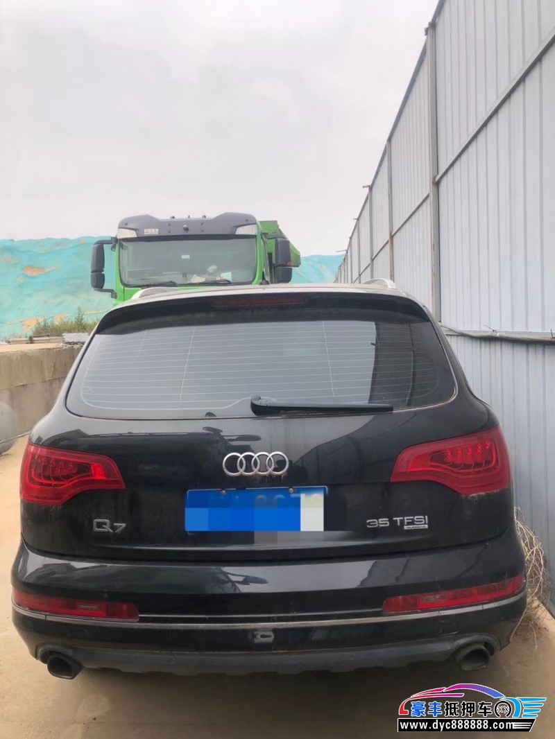 12年奥迪Q7轿车抵押车出售