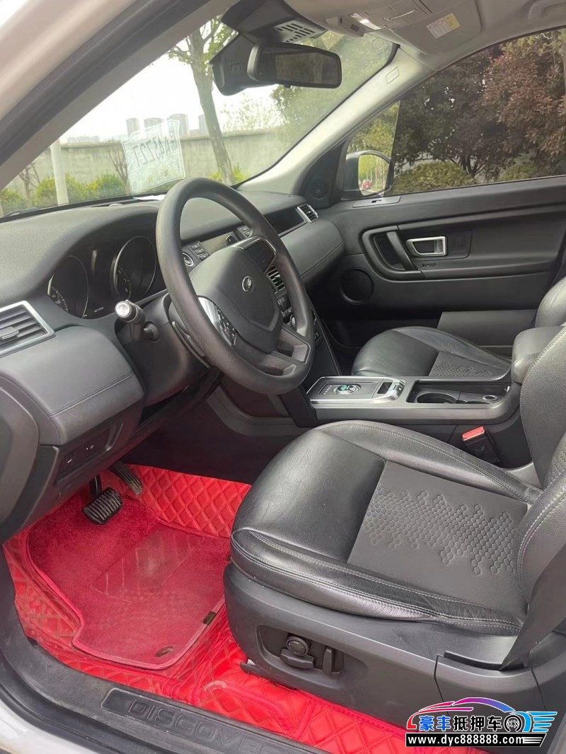 19年路虎发现神行轿车抵押车出售