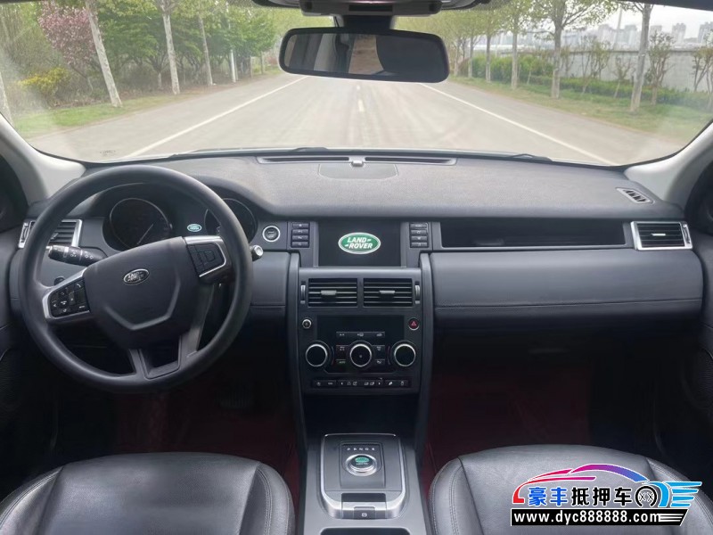 19年路虎发现神行轿车抵押车出售