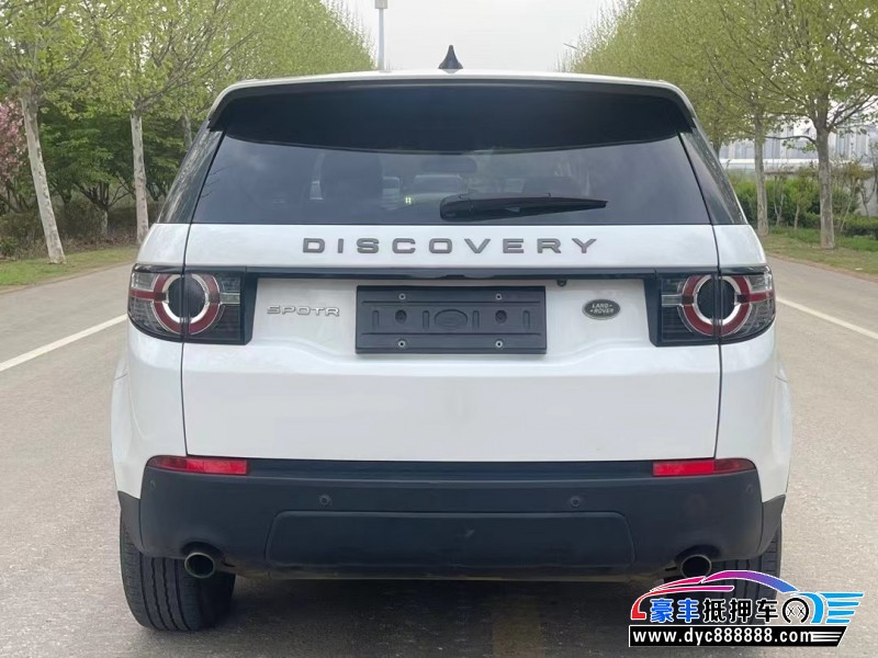 19年路虎发现神行轿车抵押车出售
