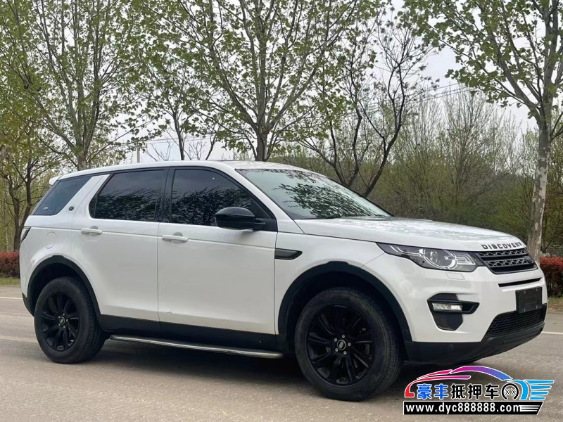 19年路虎发现神行轿车抵押车出售