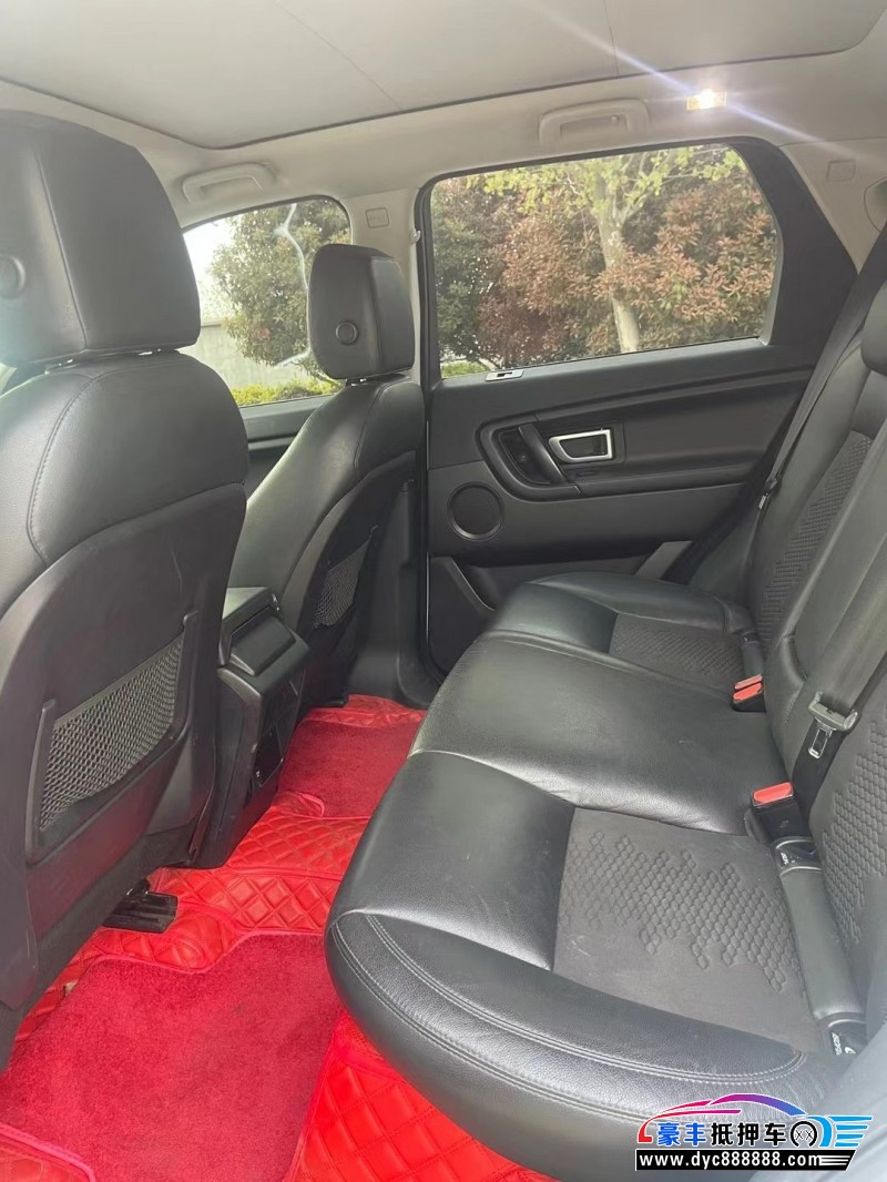 19年路虎发现神行轿车抵押车出售