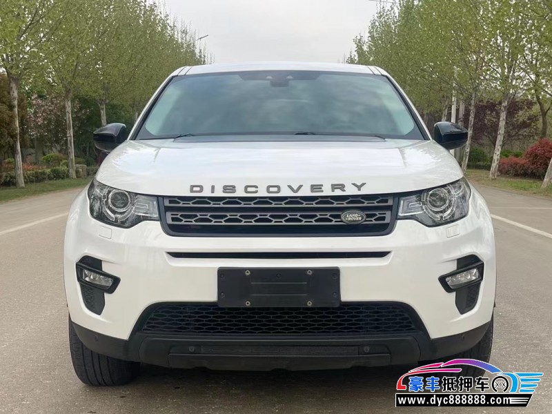 19年路虎发现神行轿车抵押车出售