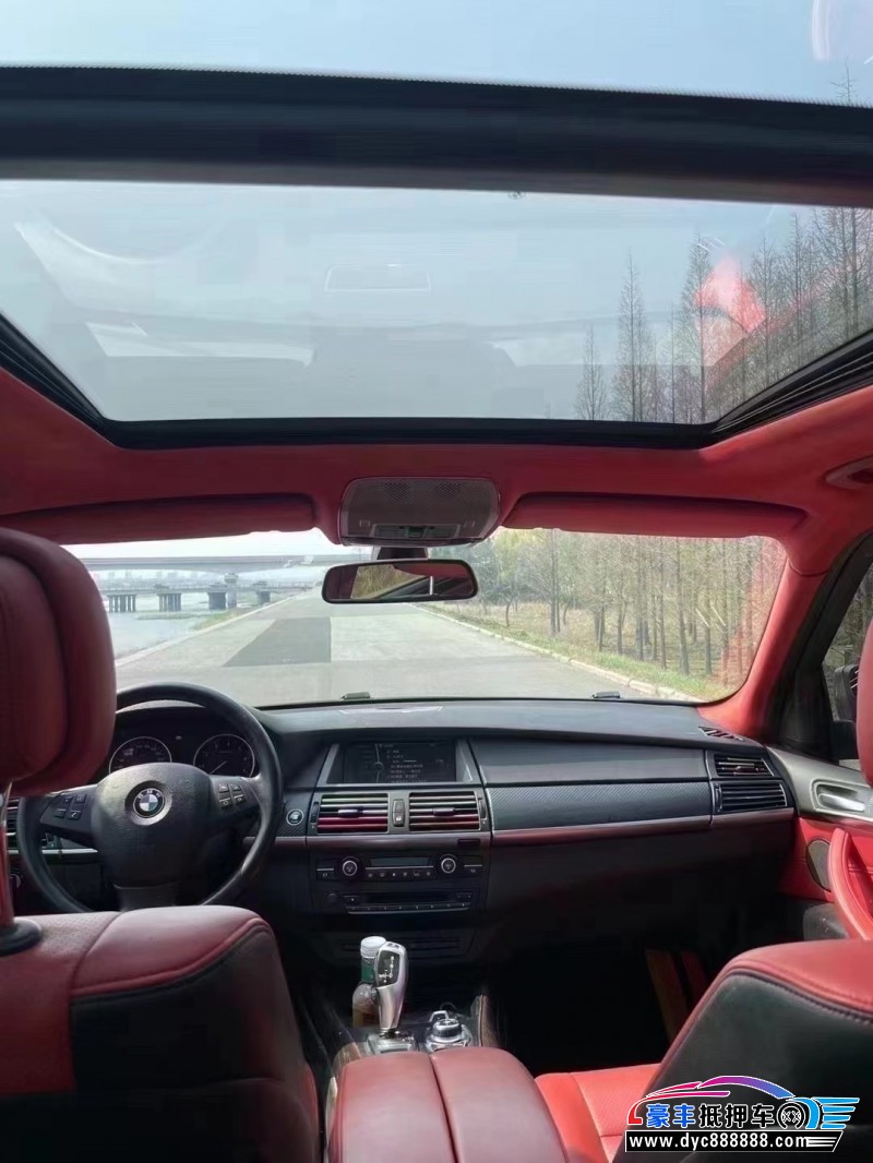 13年宝马X5轿车抵押车出售