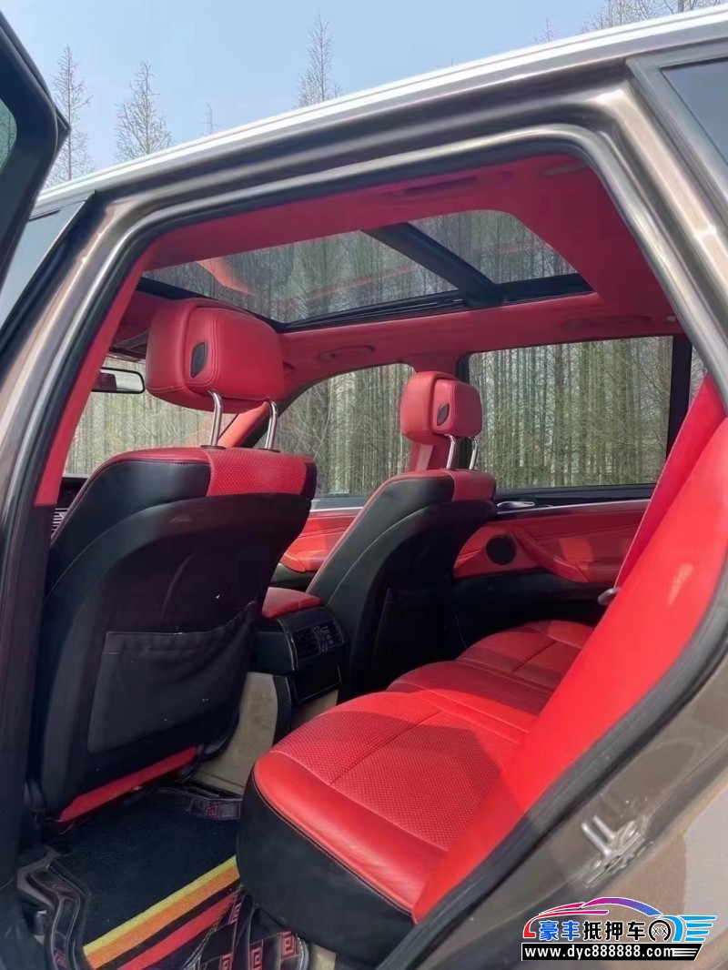 13年宝马X5轿车抵押车出售