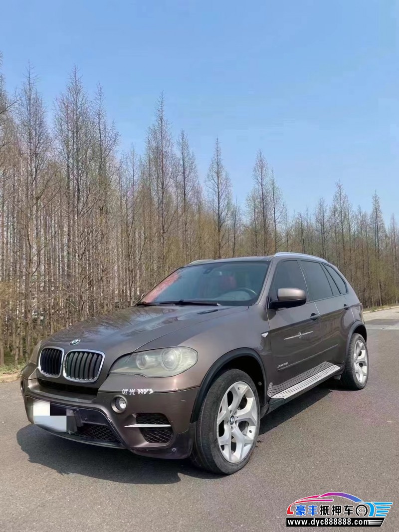 13年宝马X5轿车抵押车出售