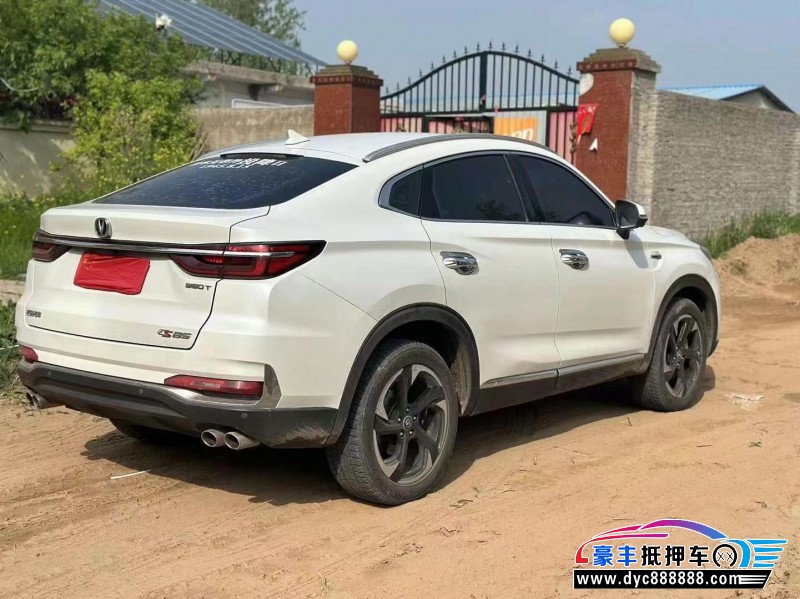 19年长安长安cs85轿车抵押车出售