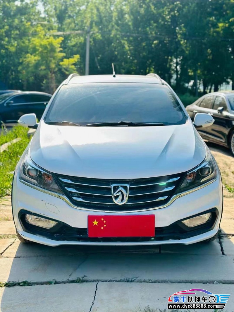 20年宝骏310W轿车抵押车出售