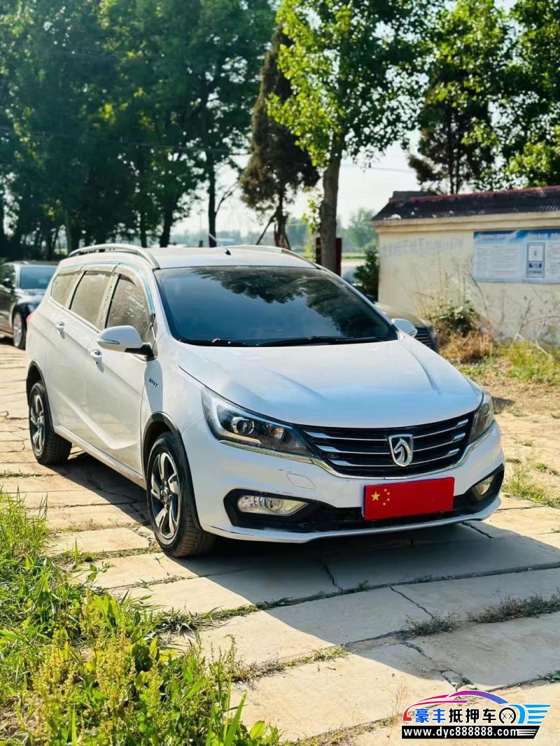 20年宝骏310W轿车抵押车出售