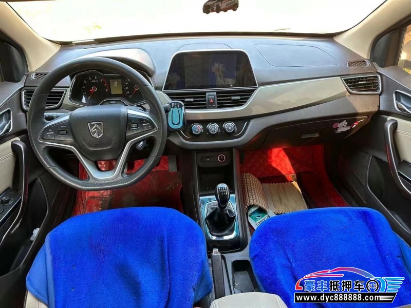 20年宝骏310W轿车抵押车出售