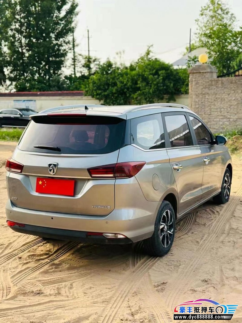 18年宝骏宝骏360轿车抵押车出售